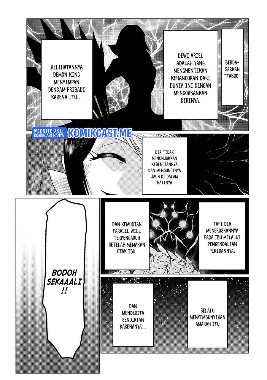 Kumo desu ga, Nani Ka?